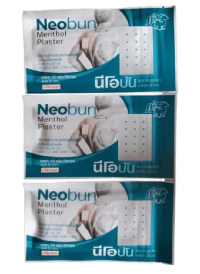 لصقات نيوبن المنثول لتخفيف الألم - عبوة من 3 قطع، 30 لصقة إجمالاً، راحة سريعة التبريد - Image 1